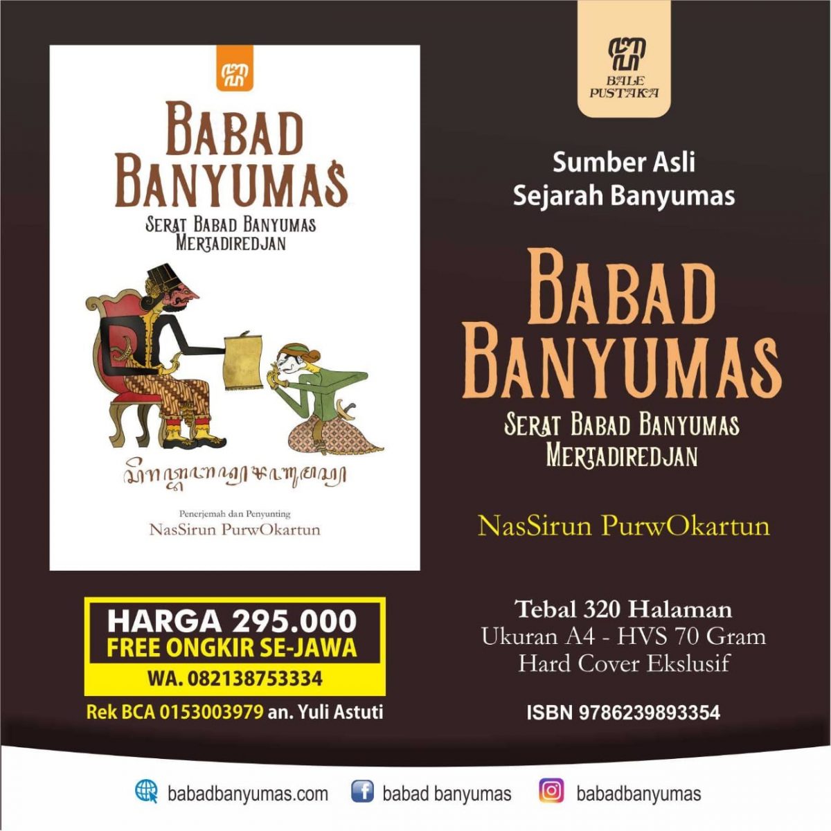 Serat Babad Banyumas Mertadiredjan